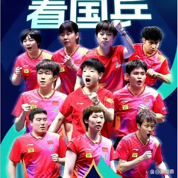 本站五个常用功能入口,赛程查询路径更短
